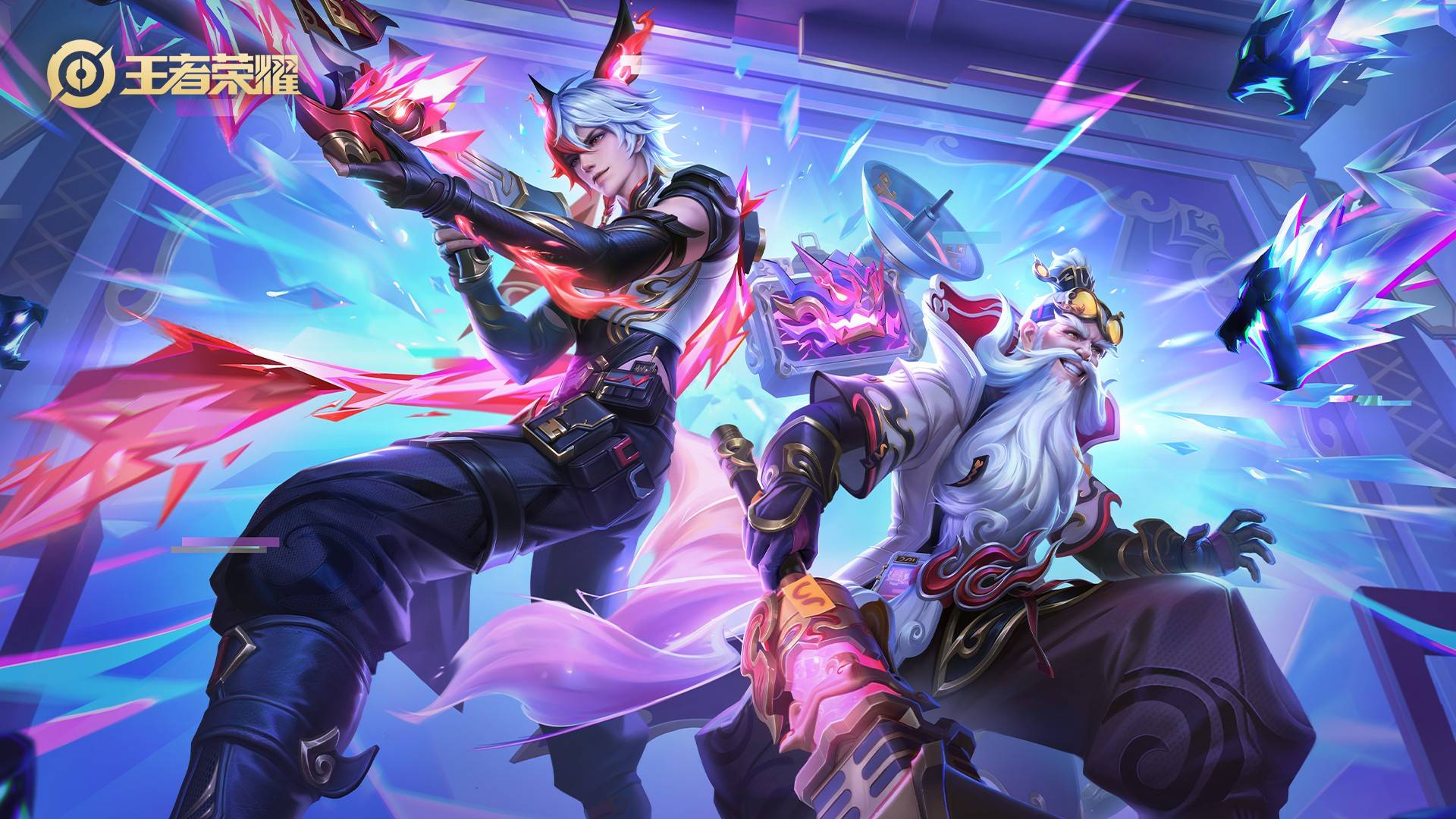 中大放异彩 中大放异彩