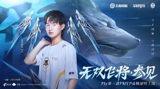 严密的全场 严密的全场