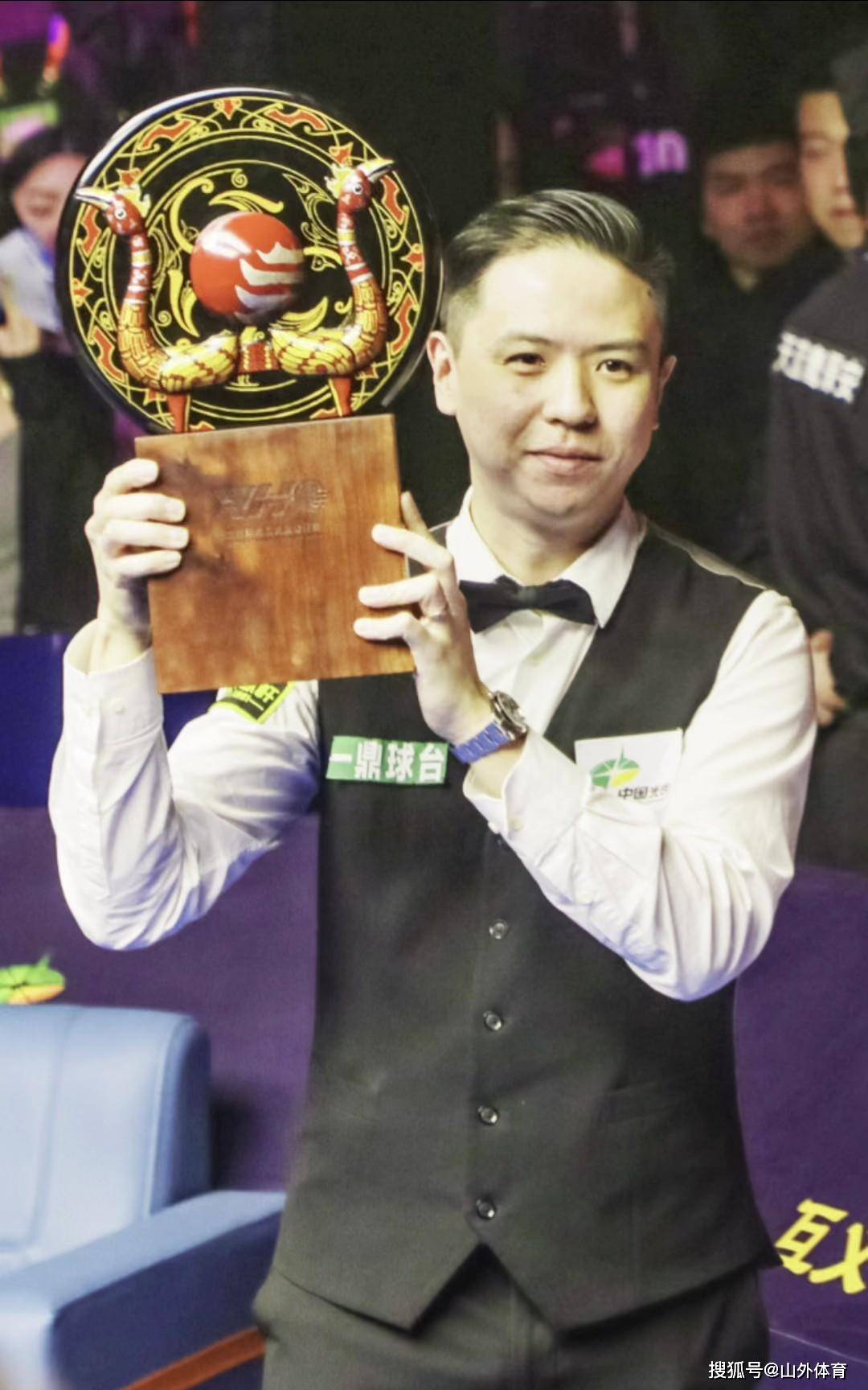 最佳第六人 最佳第六人