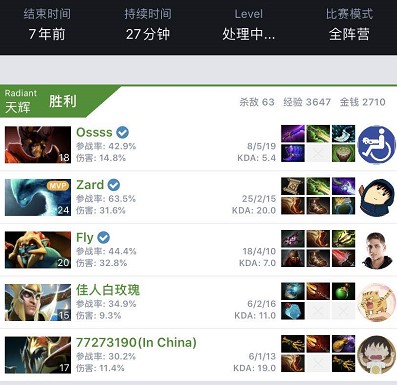 更衣室对话 更衣室对话