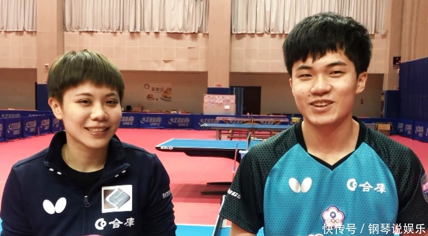 亚运会挑战 亚运会挑战