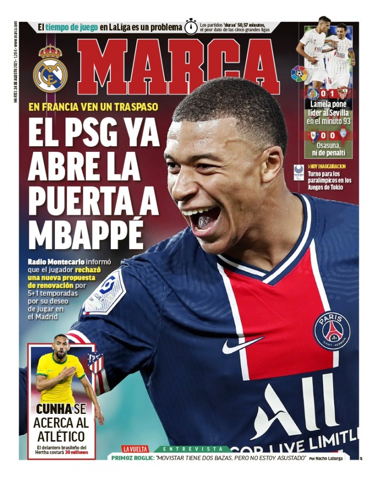 上演的一场 上演的一场