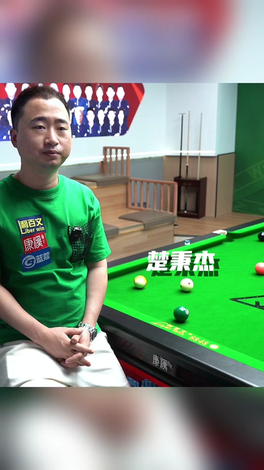 提升至85 提升至85