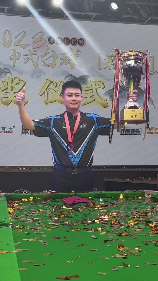 的二次组织 的二次组织