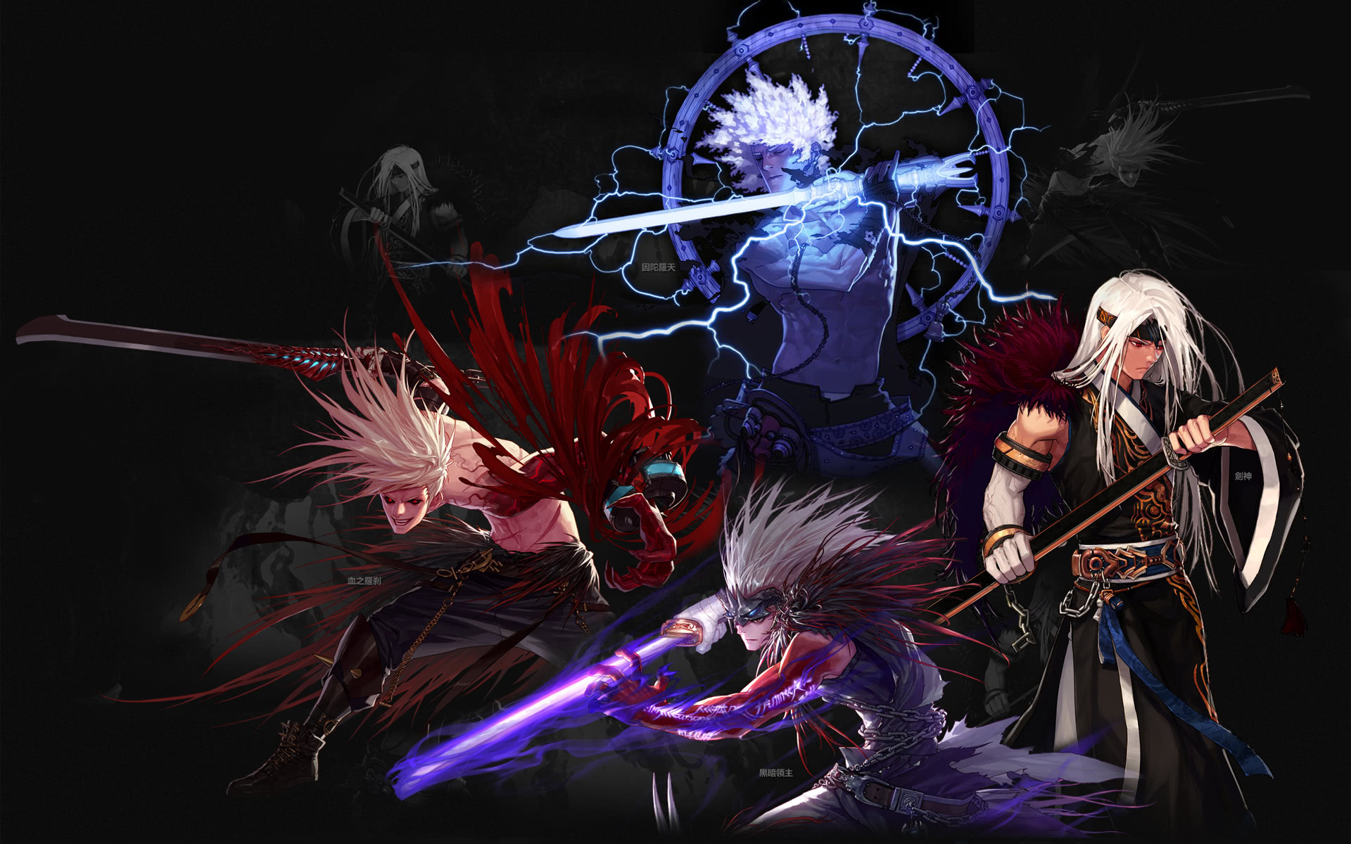 位防守人 位防守人