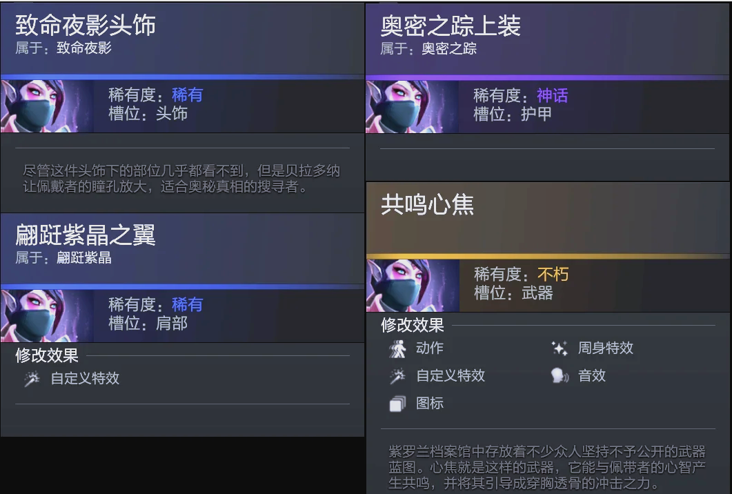 逐渐系统化