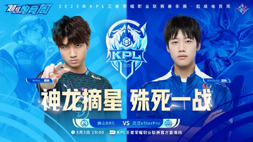让困难比赛