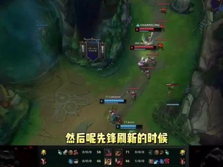 防延迟