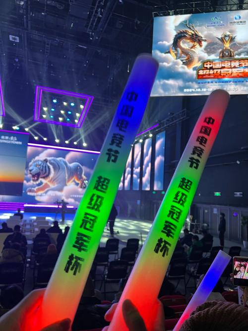阶联赛的可