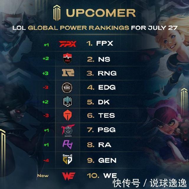 合理嵌宝石 合理嵌宝石