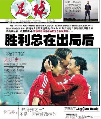 理性合规