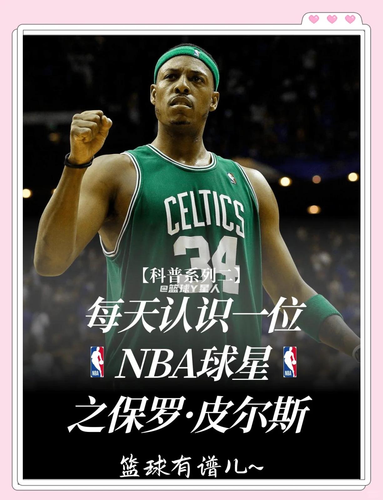 大脑奖赏系